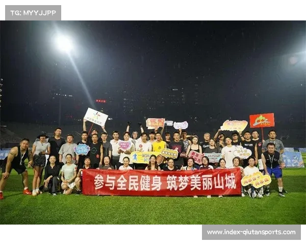 珠海打造互动体验区 带市民感受腰旗橄榄球魅力