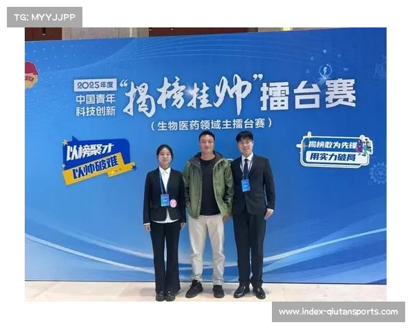 “挑战者杯总奖金350万元，冠军将获得120万元奖励”